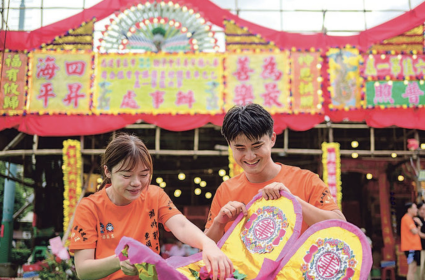  東頭村盂蘭勝會盂蘭實習生計劃：傳統節慶的文化傳承與推廣